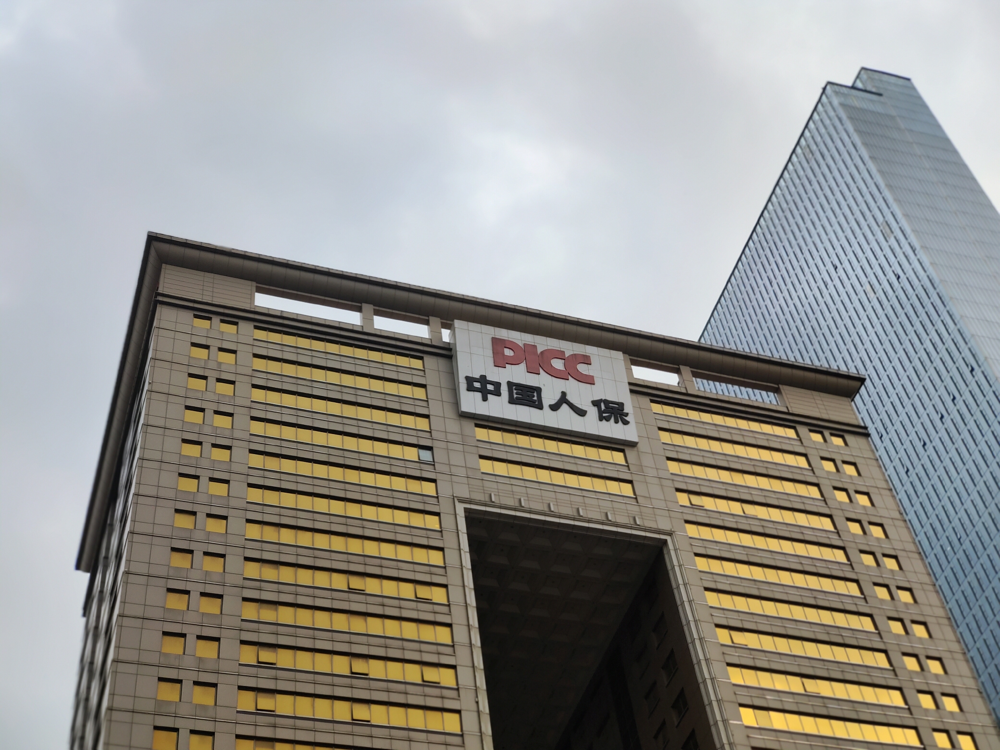 中国人保总部大楼图片