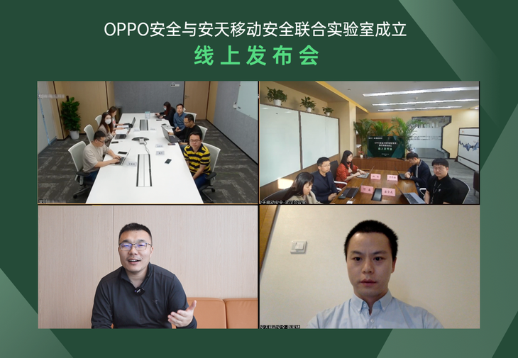 收購手機桃園
