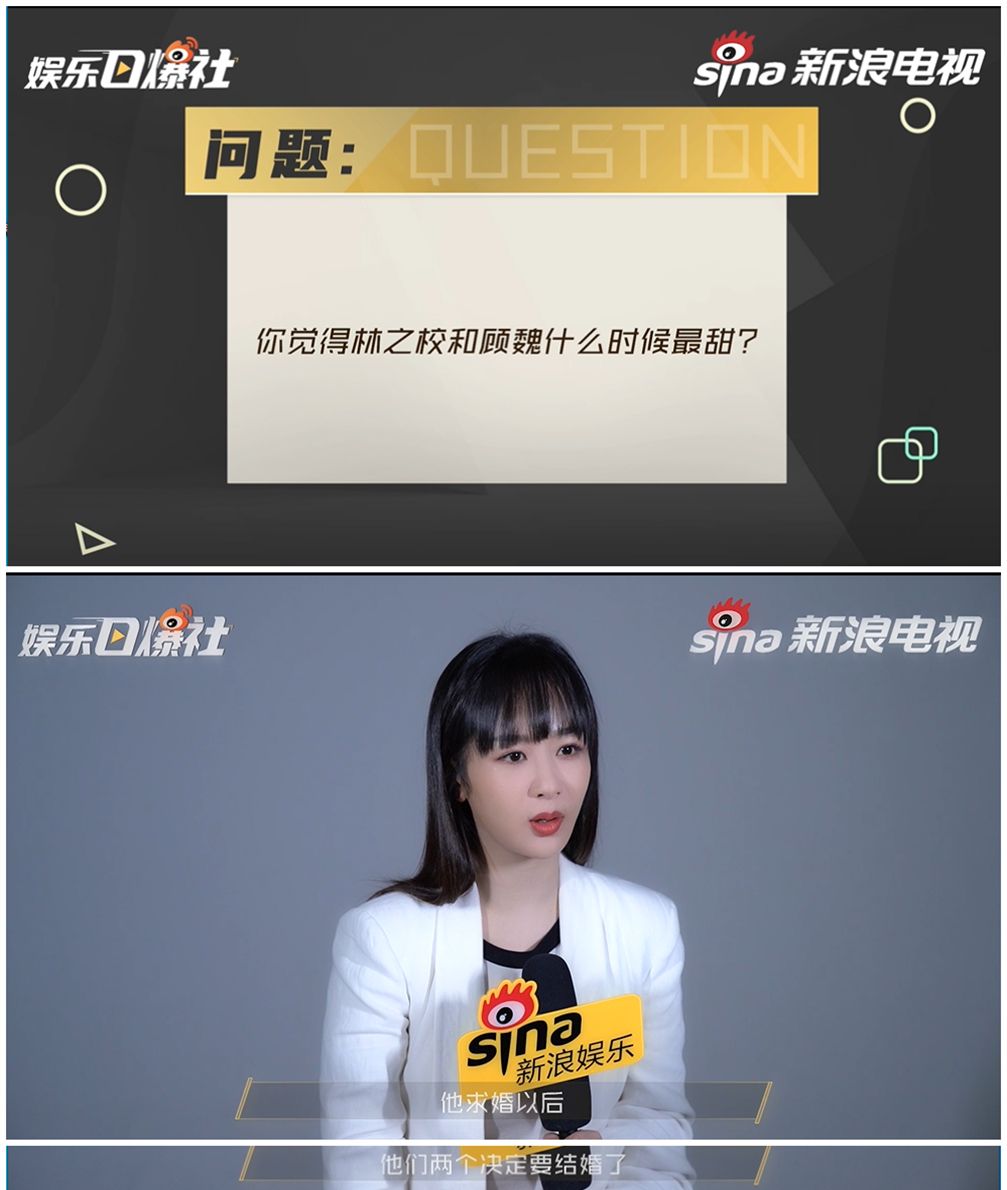 杨紫《余生请多指教》剧本围读和现场拍摄趣事，她真的是清醒通透休闲区蓝鸢梦想 - Www.slyday.coM