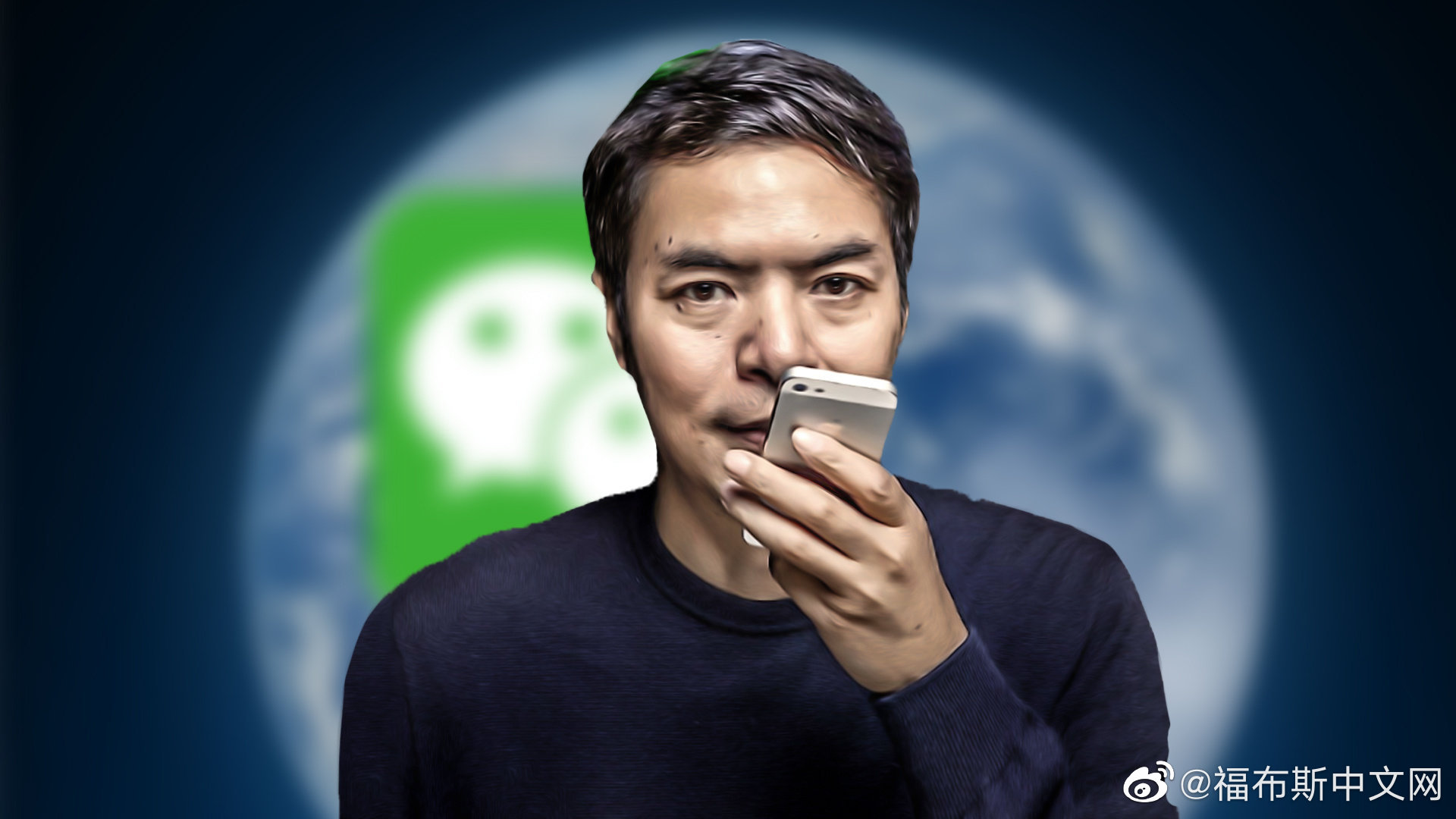 腾讯回应电脑版微信登不上休闲区蓝鸢梦想 - Www.slyday.coM