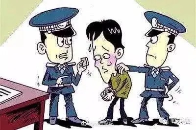 太原一男子找前女友的现男友约架休闲区蓝鸢梦想 - Www.slyday.coM