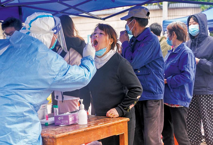 上海新增本土确诊96例本土无症状感染4381例休闲区蓝鸢梦想 - Www.slyday.coM