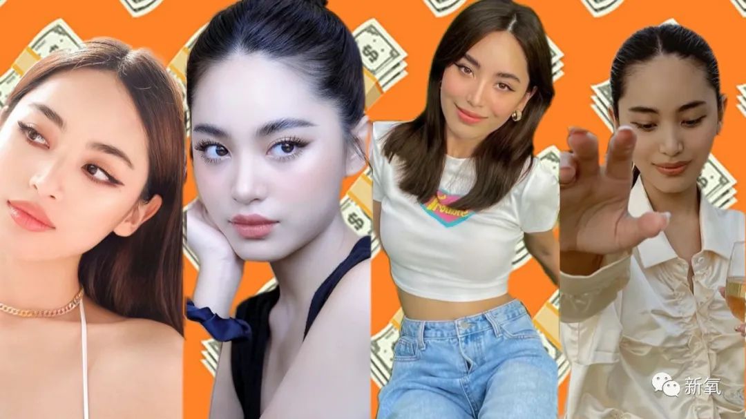 饰演藤堂静的泰国美女fah本人就是白富美,现实版藤堂静?