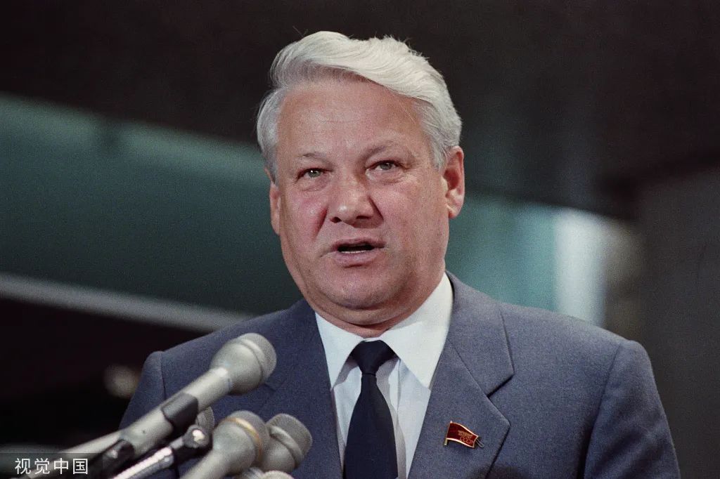 叶利钦&nbsp;资料图