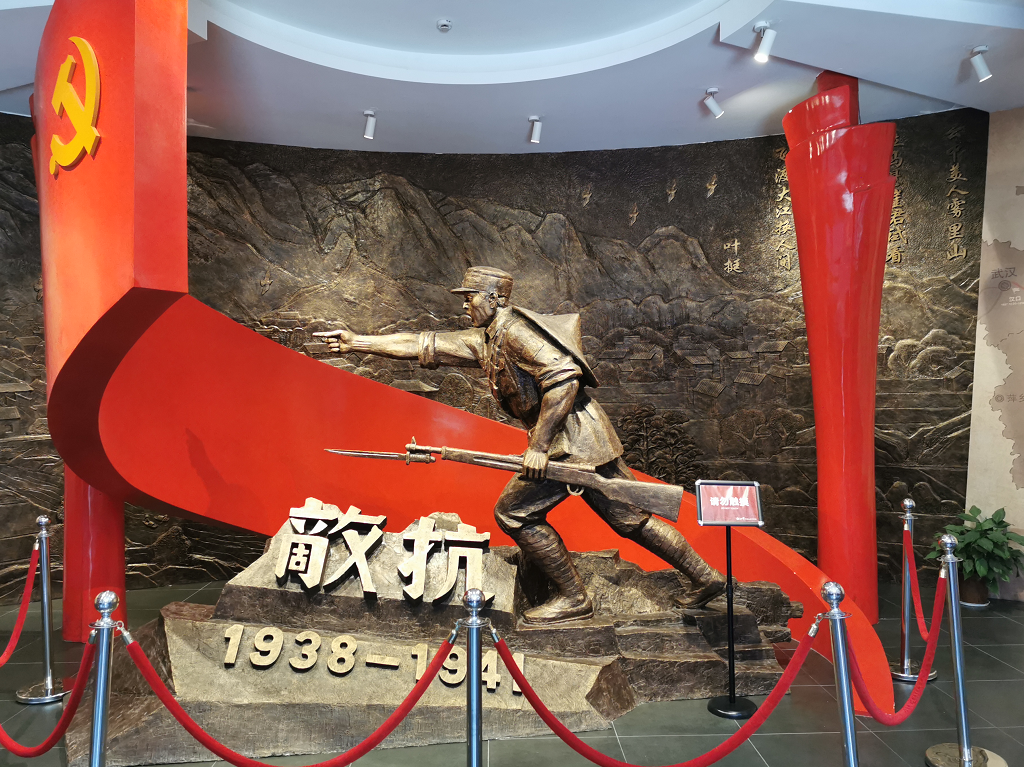 夜雨丨宋海峰,李亚男,王倩:皖南红|抗日|皖南事变_新浪新闻