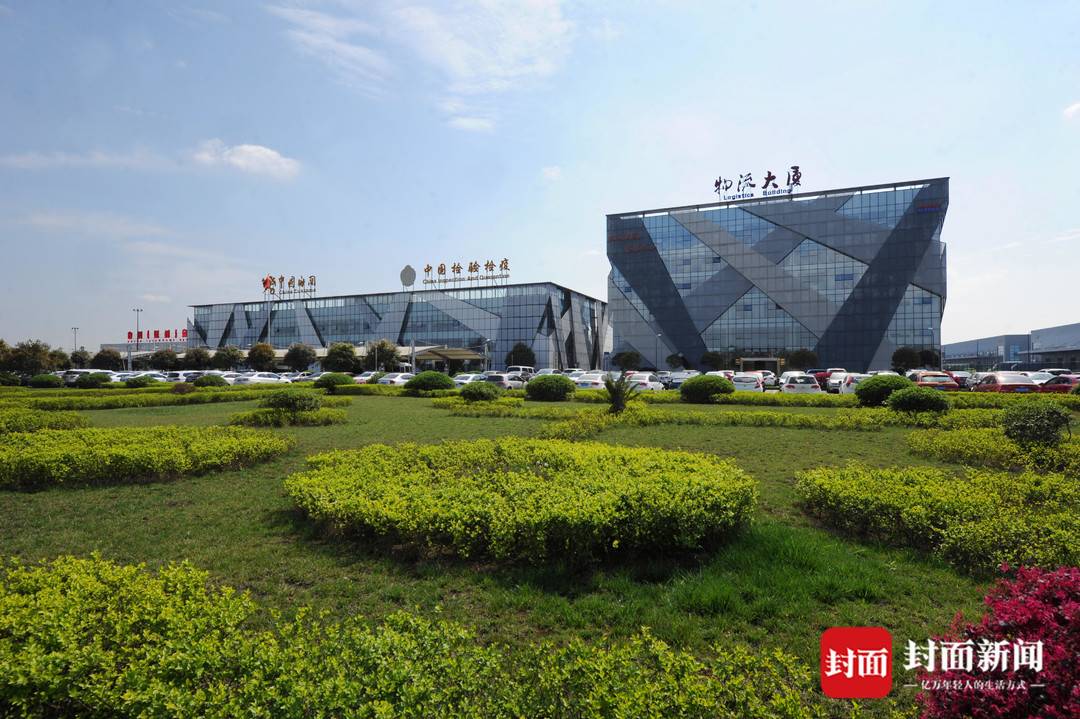 打造“企业容易做生意的地方” 成都双流斩获2021四川经济影响力系列评选多个重磅奖项休闲区蓝鸢梦想 - Www.slyday.coM