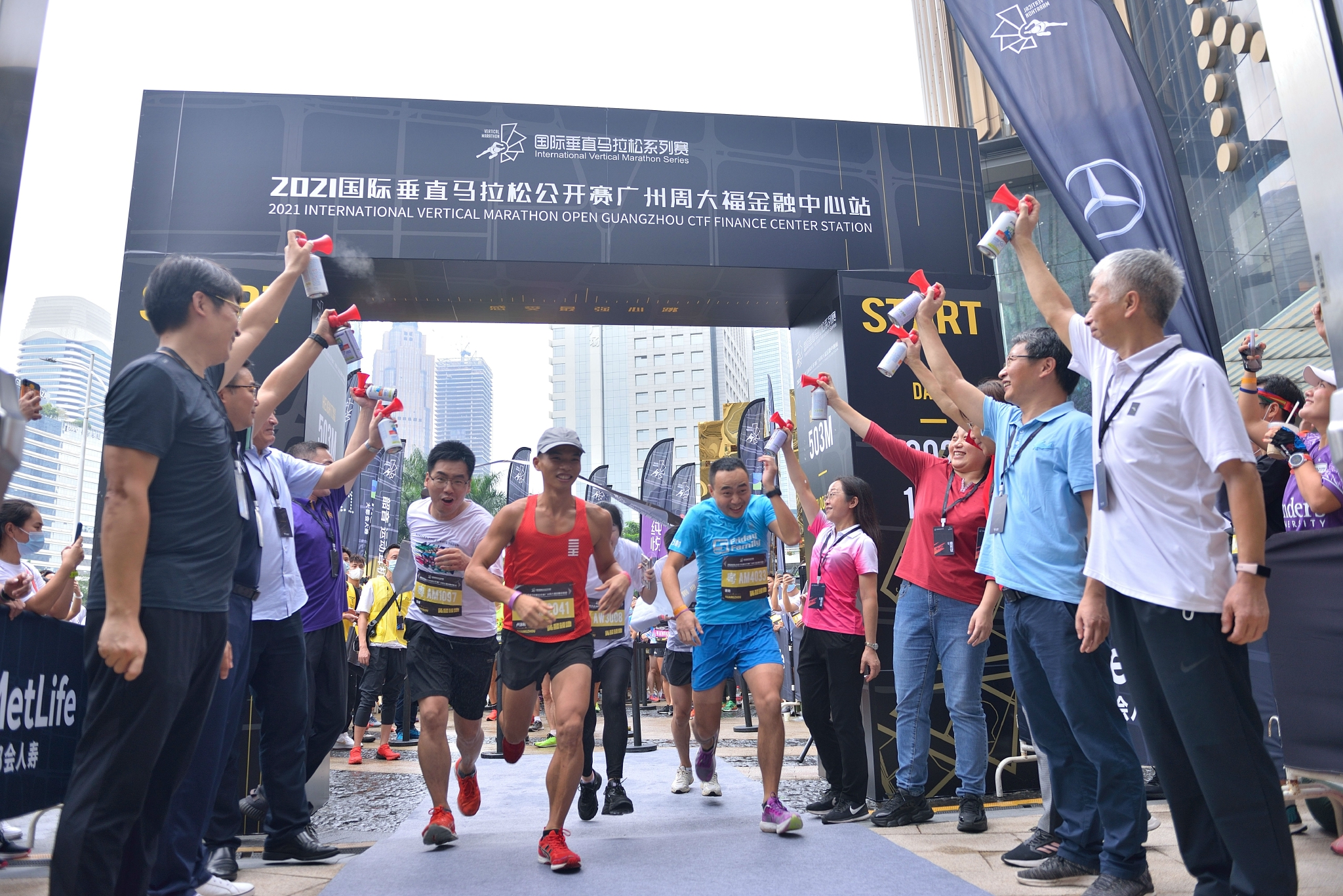 为什么最近各地办足球赛