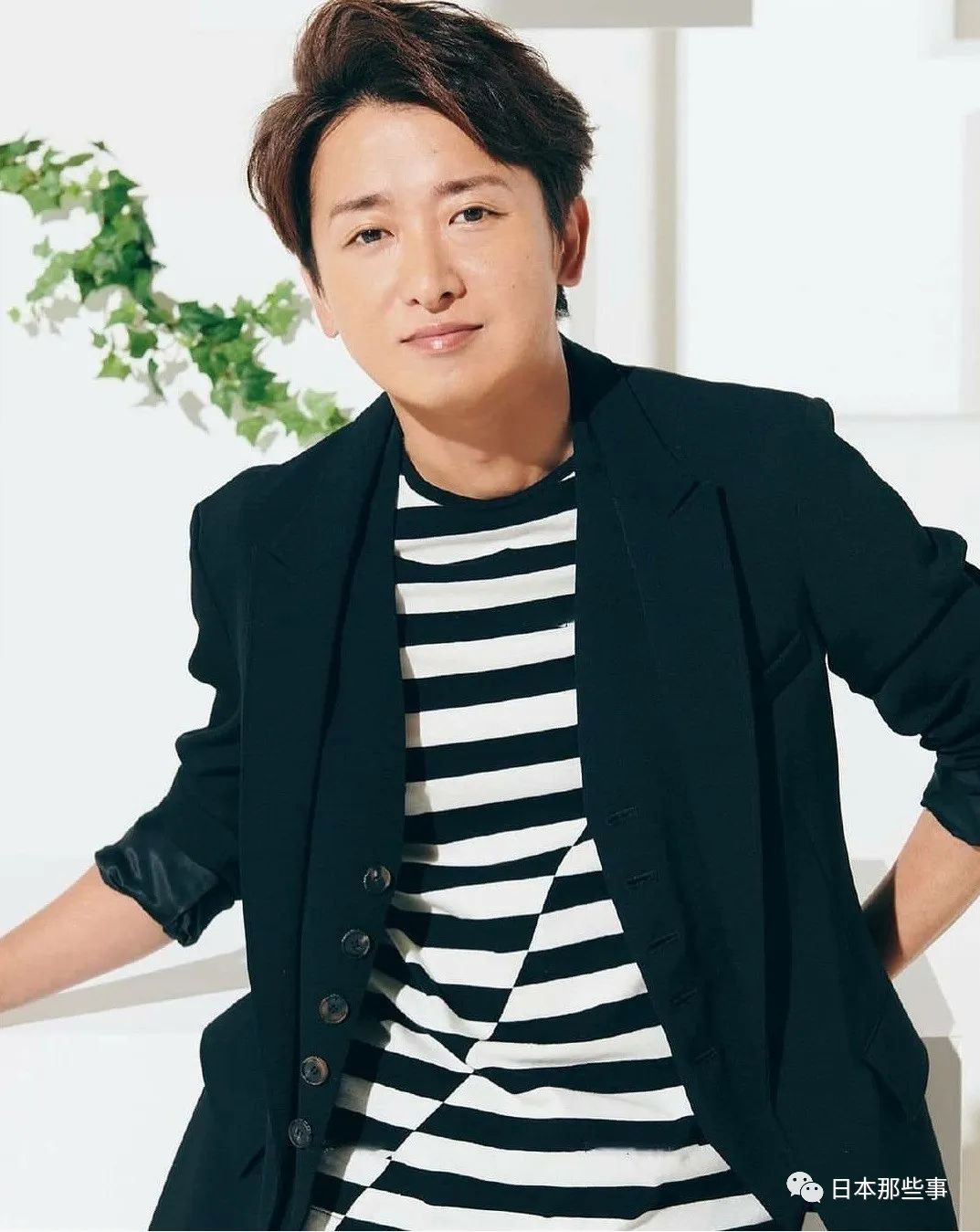 取り扱い店舗 大野智 写真 男性アイドル