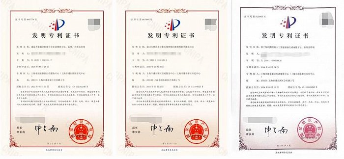 疫情突发，企业无法办理紧急业务？上海浦东首创全面远程“直达帮办”休闲区蓝鸢梦想 - Www.slyday.coM