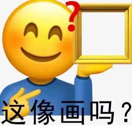 杭州一小区网红裸背拍照，宝妈担心带坏孩子？网友：学学孟母三迁！休闲区蓝鸢梦想 - Www.slyday.coM