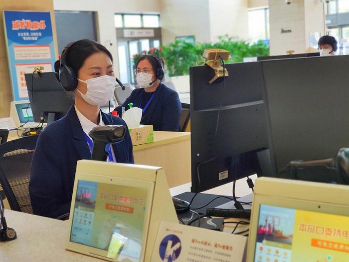 疫情突发，企业无法办理紧急业务？上海浦东首创全面远程“直达帮办”休闲区蓝鸢梦想 - Www.slyday.coM