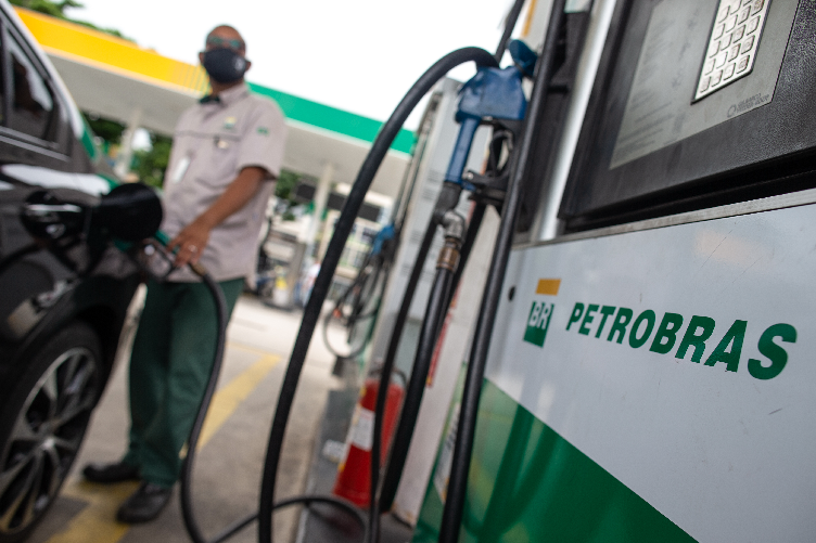 巴西石油公司(petrobras)加油站