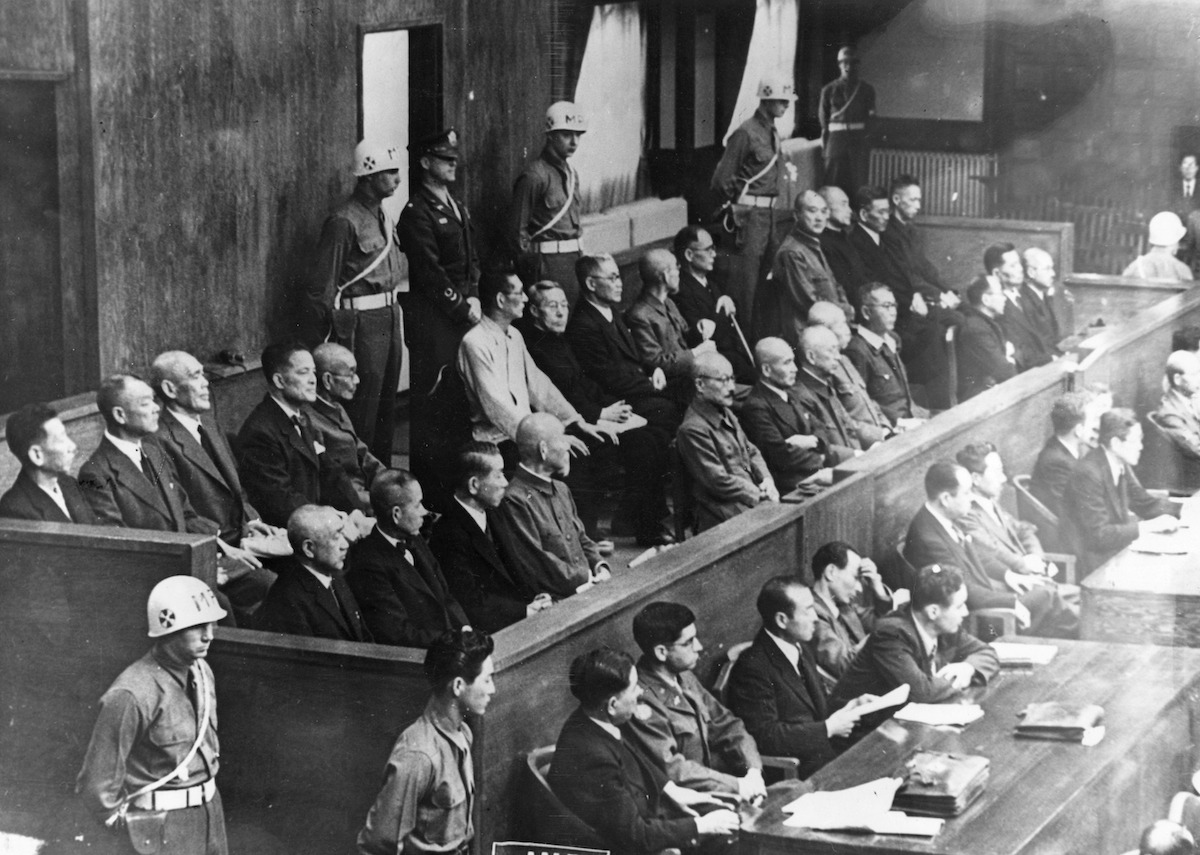 民国档案上级命令不免责原则与国民政府对日战犯审判