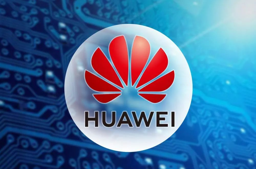 (图源:证券时报财经图库)昨日(3月28日)华为业绩会刷屏,被美制裁三年