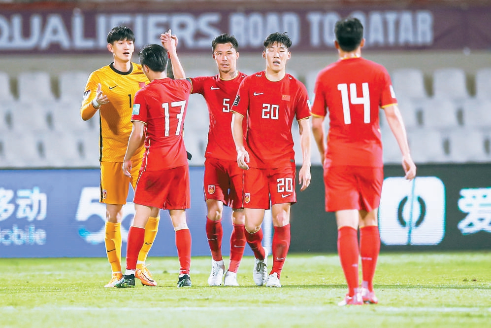 世预赛最后一战——北京时间今晚12时对阵阿曼队 国足想以一场胜利收官休闲区蓝鸢梦想 - Www.slyday.coM