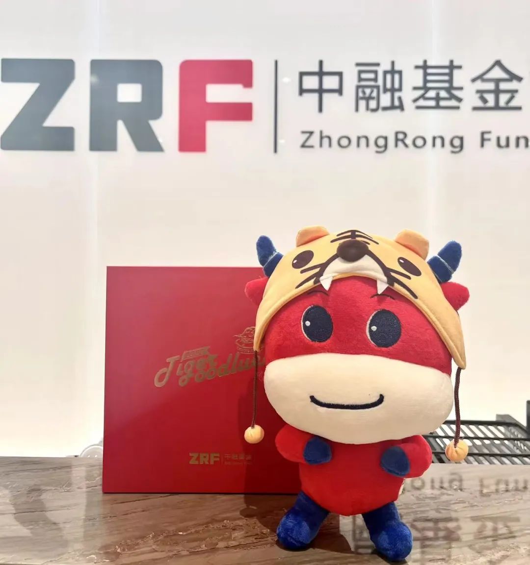 “【送礼啦】中融基金邀您填写2021年度公募基金投资者状况调查问卷，获取精美好礼！