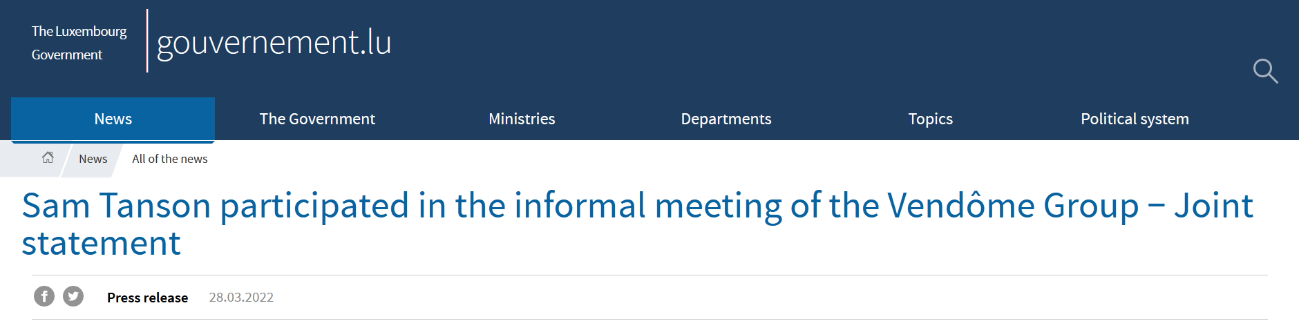 卢森堡政府官网截图