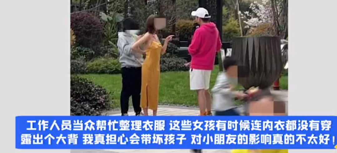 杭州一小区网红裸背拍照，宝妈担心带坏孩子？网友：学学孟母三迁！休闲区蓝鸢梦想 - Www.slyday.coM