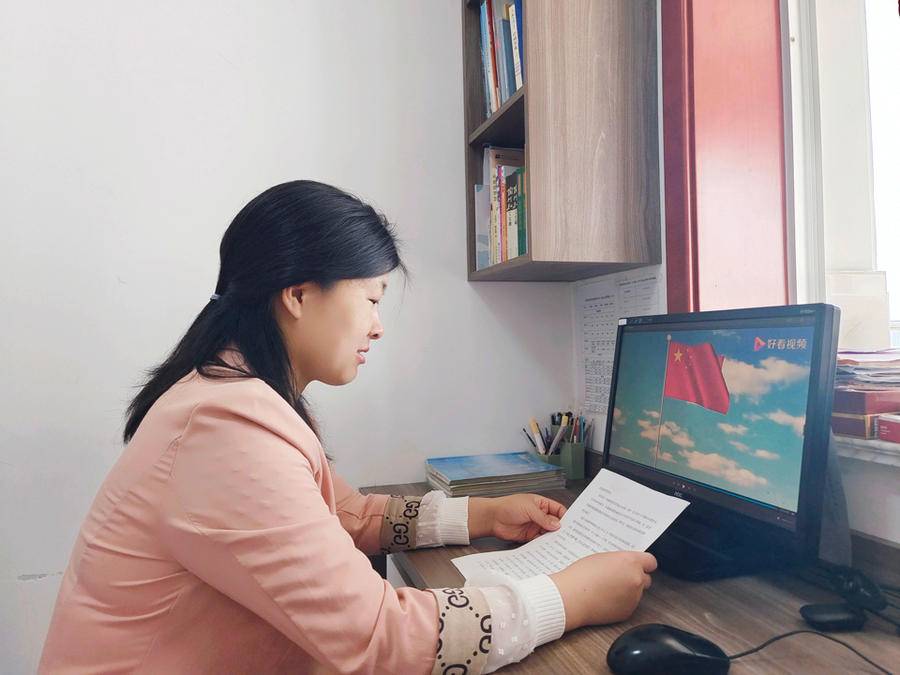 乡村教育者手记｜郑淑娟：有爱的作业评价，让学生成为更好的自己休闲区蓝鸢梦想 - Www.slyday.coM