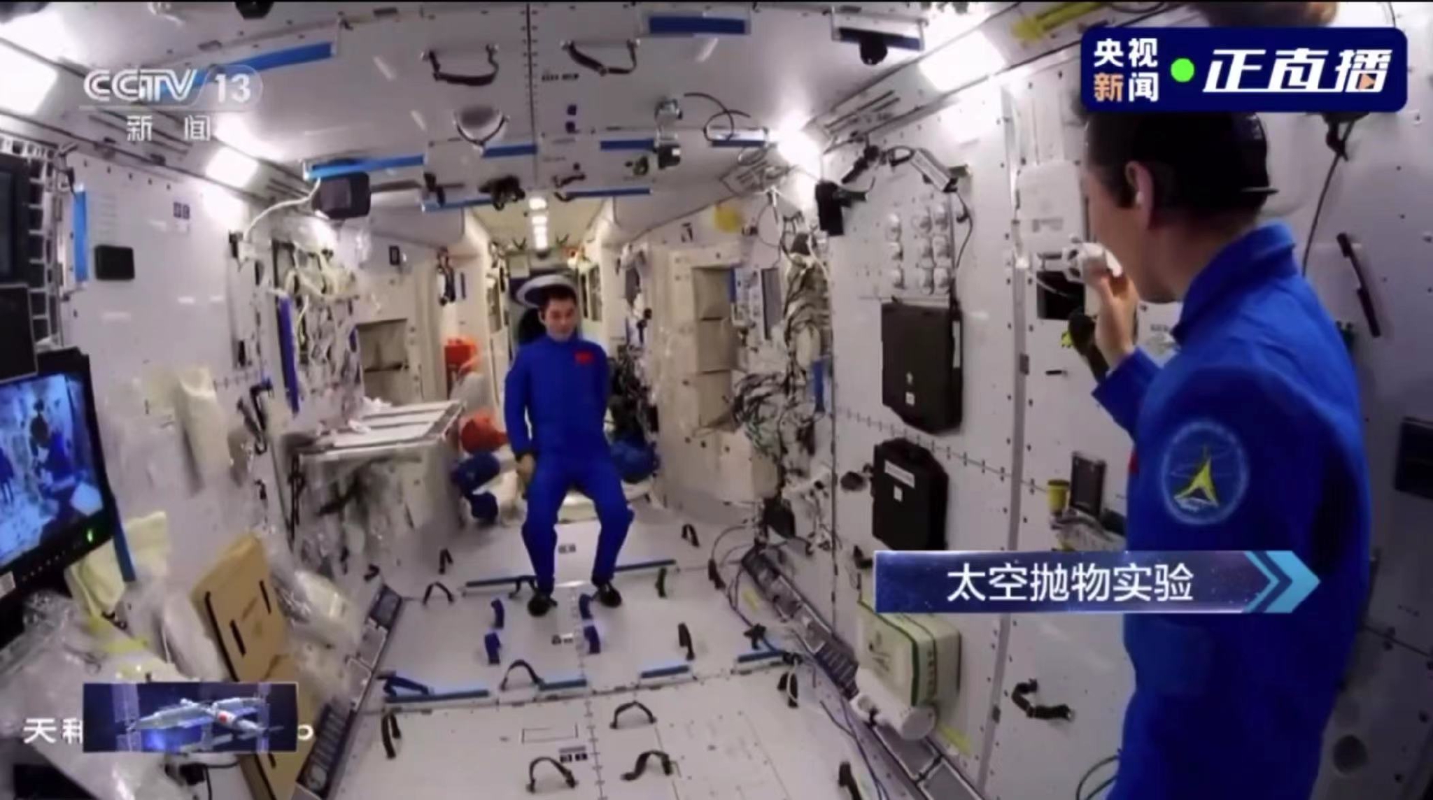 “出差三人组”回家在即，他们在太空做的8个实验值得一刷再刷休闲区蓝鸢梦想 - Www.slyday.coM