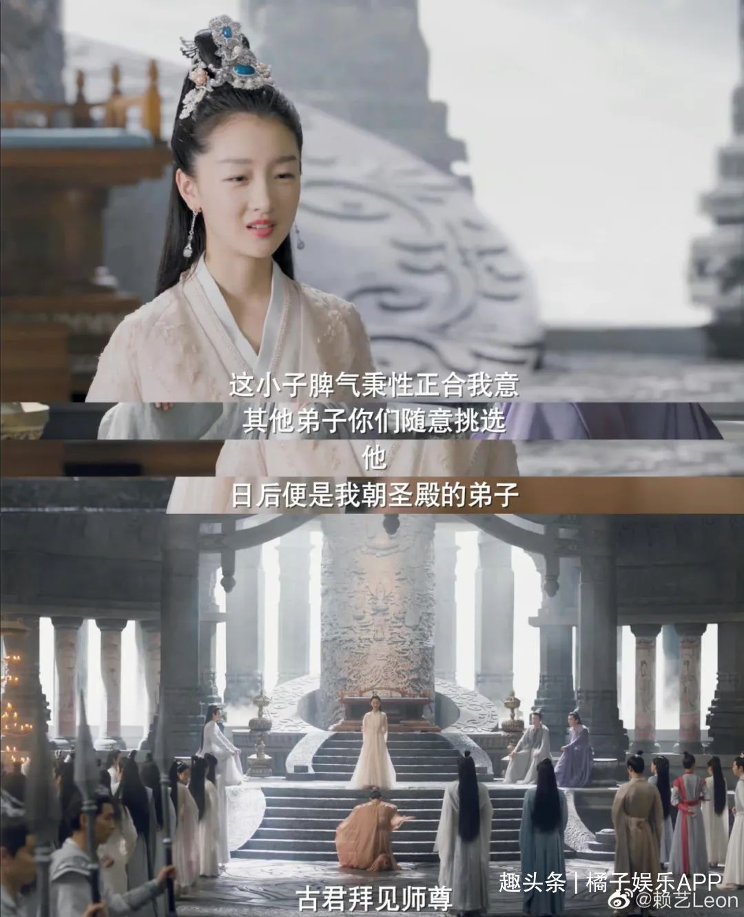 还记得三生三世十里桃花里的叠风吗热巴都在嗑他的cp