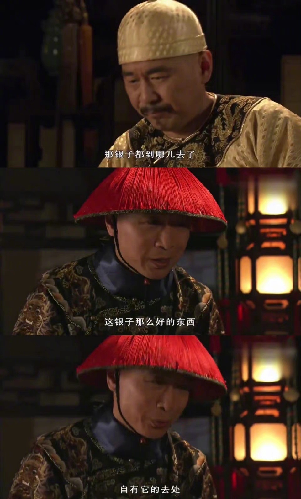 影视剧中的废话文学大师们 说的很好 下次别说了|废话|影视剧|文学_新浪新闻
