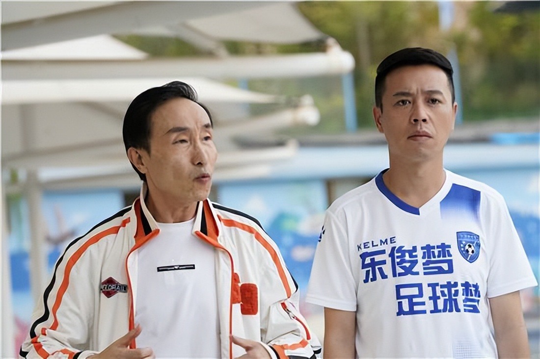 国足0:2惨败阿曼，二十年后再次无缘世界杯，李霄鹏却夸踢得好休闲区蓝鸢梦想 - Www.slyday.coM