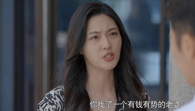 《心居》顾昕结局:出轨冯茜茜,违规操作入狱,葛玥怀孕舍身救夫休闲区蓝鸢梦想 - Www.slyday.coM 《心居》顾昕结局:出轨冯茜茜,违规操作入狱,葛玥怀孕舍身救夫休闲区蓝鸢梦想 - Www.slyday.coM