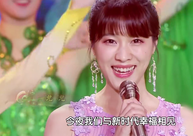 北京台主持人现状阴盛阳衰美女主持出奇多却没市场没竞争力