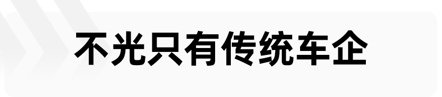 2023年日产将在欧洲实现全面电动化，停止研发欧7排放燃油车休闲区蓝鸢梦想 - Www.slyday.coM