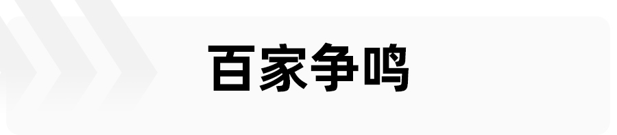 2023年日产将在欧洲实现全面电动化，停止研发欧7排放燃油车休闲区蓝鸢梦想 - Www.slyday.coM