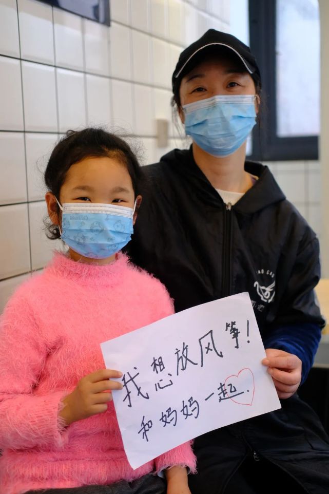 疫情过后，你最想做什么？他们的回答让人破防休闲区蓝鸢梦想 - Www.slyday.coM