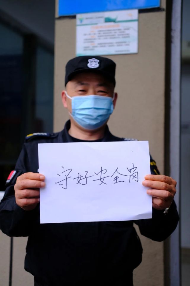 疫情过后，你最想做什么？他们的回答让人破防休闲区蓝鸢梦想 - Www.slyday.coM