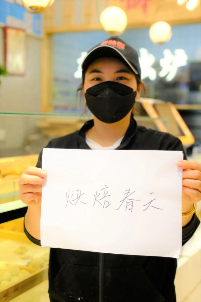 疫情过后，你最想做什么？他们的回答让人破防休闲区蓝鸢梦想 - Www.slyday.coM