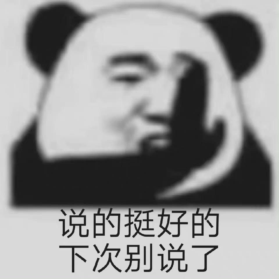 影视剧中的废话文学大师们 说的很好 下次别说了|废话|影视剧|文学_新浪新闻