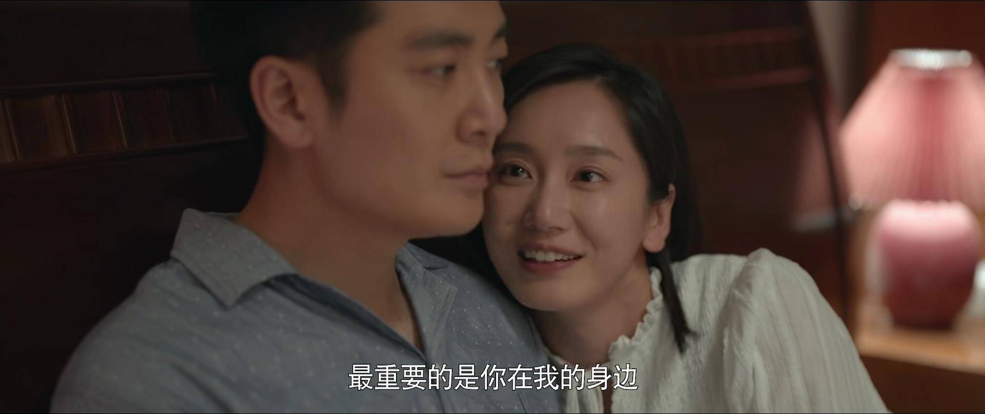 《心居》顾昕结局:出轨冯茜茜,违规操作入狱,葛玥怀孕舍身救夫休闲区蓝鸢梦想 - Www.slyday.coM 《心居》顾昕结局:出轨冯茜茜,违规操作入狱,葛玥怀孕舍身救夫休闲区蓝鸢梦想 - Www.slyday.coM