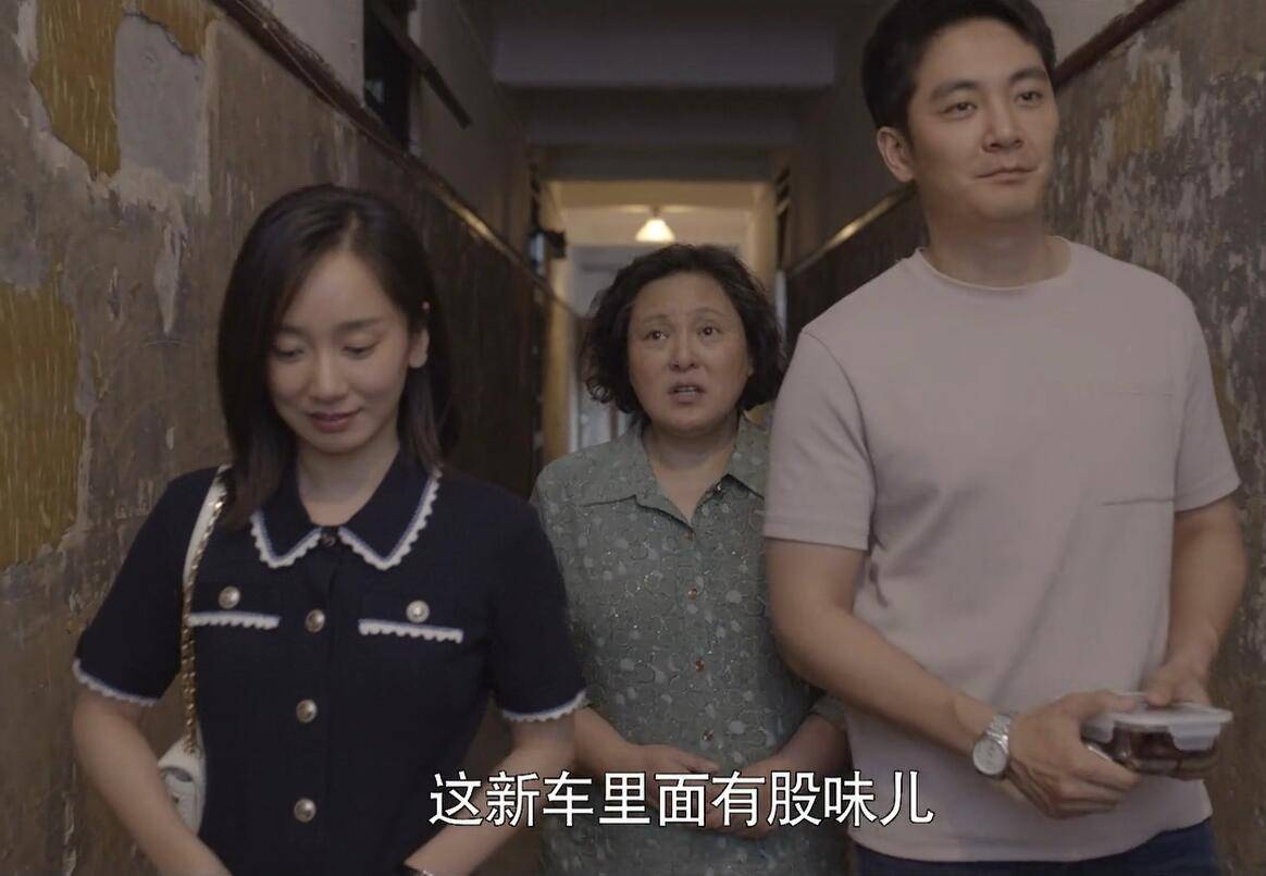 心居：同样是高攀娶官二代，为何周秉义步步高升，顾昕却锒铛入狱休闲区蓝鸢梦想 - Www.slyday.coM