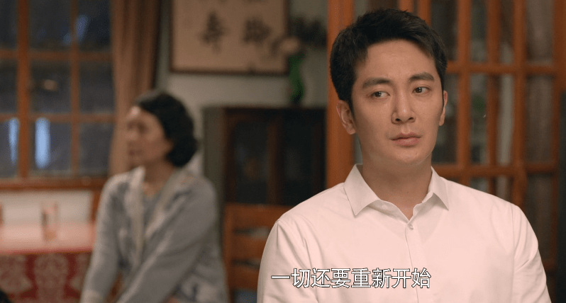 《心居》顾昕结局:出轨冯茜茜,违规操作入狱,葛玥怀孕舍身救夫休闲区蓝鸢梦想 - Www.slyday.coM 《心居》顾昕结局:出轨冯茜茜,违规操作入狱,葛玥怀孕舍身救夫休闲区蓝鸢梦想 - Www.slyday.coM