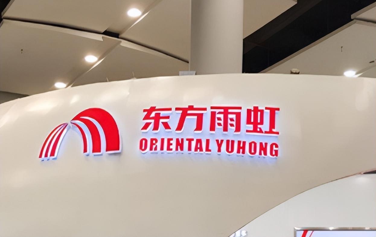 1111亿防水茅涨停东方雨虹如何穿越房地产新周期