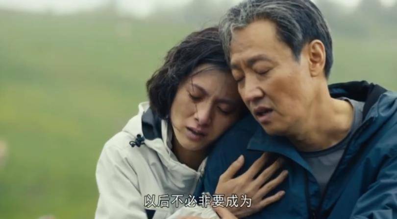 心居：同样是高攀娶官二代，为何周秉义步步高升，顾昕却锒铛入狱休闲区蓝鸢梦想 - Www.slyday.coM