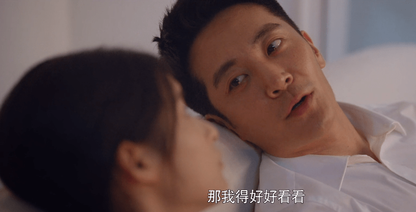 《心居》顾昕结局:出轨冯茜茜,违规操作入狱,葛玥怀孕舍身救夫休闲区蓝鸢梦想 - Www.slyday.coM 《心居》顾昕结局:出轨冯茜茜,违规操作入狱,葛玥怀孕舍身救夫休闲区蓝鸢梦想 - Www.slyday.coM