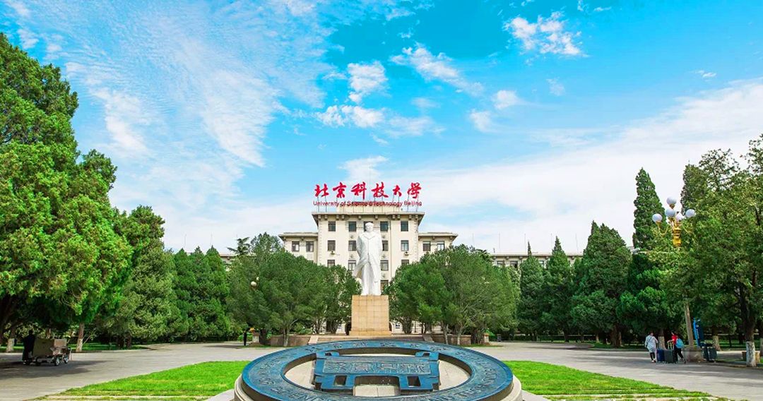 北科大再现女神学霸：貌美如花，学生会主席，还是专业第一名！休闲区蓝鸢梦想 - Www.slyday.coM