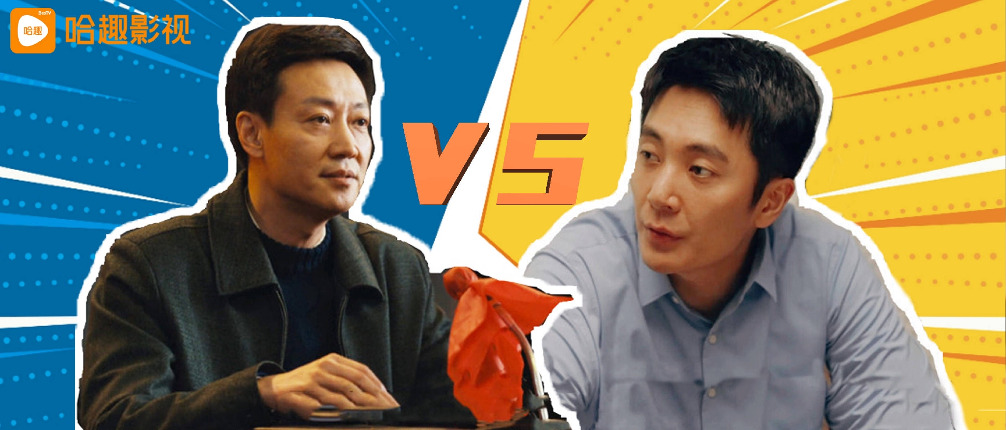 心居：同样是高攀娶官二代，为何周秉义步步高升，顾昕却锒铛入狱休闲区蓝鸢梦想 - Www.slyday.coM