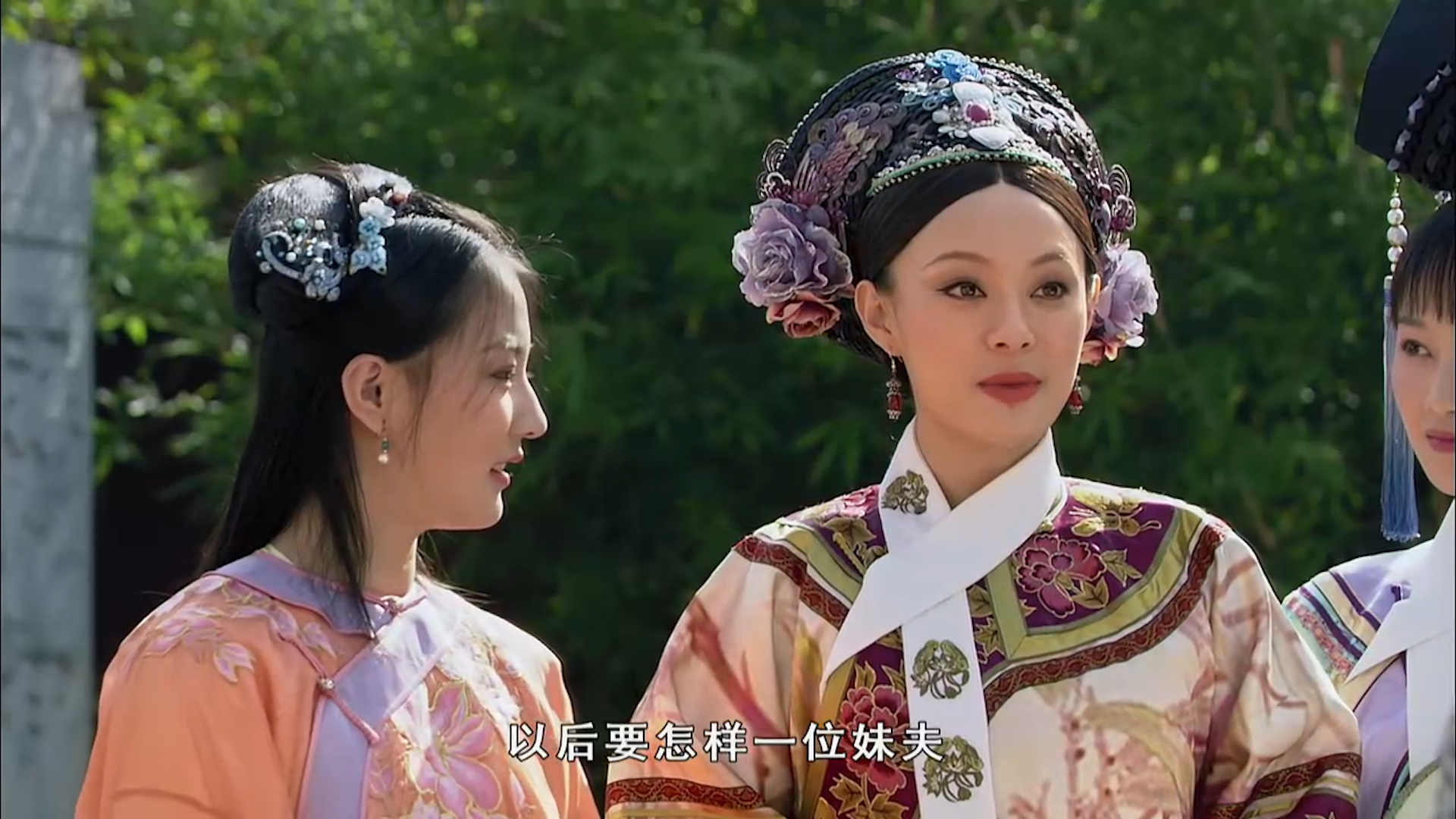 玉娆嫁人真相为了让小妹嫁给允禧甄嬛暗中计划了些什么