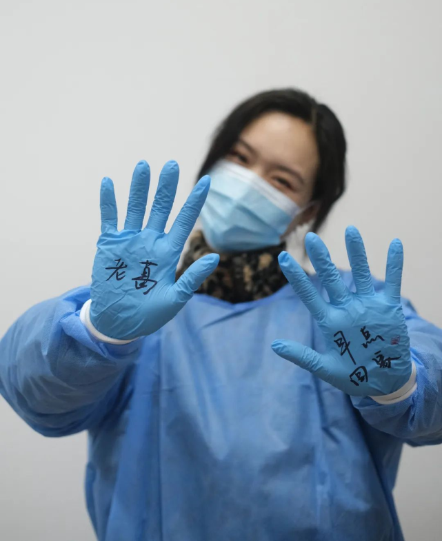 疫情过后，你最想做什么？他们的回答让人破防休闲区蓝鸢梦想 - Www.slyday.coM