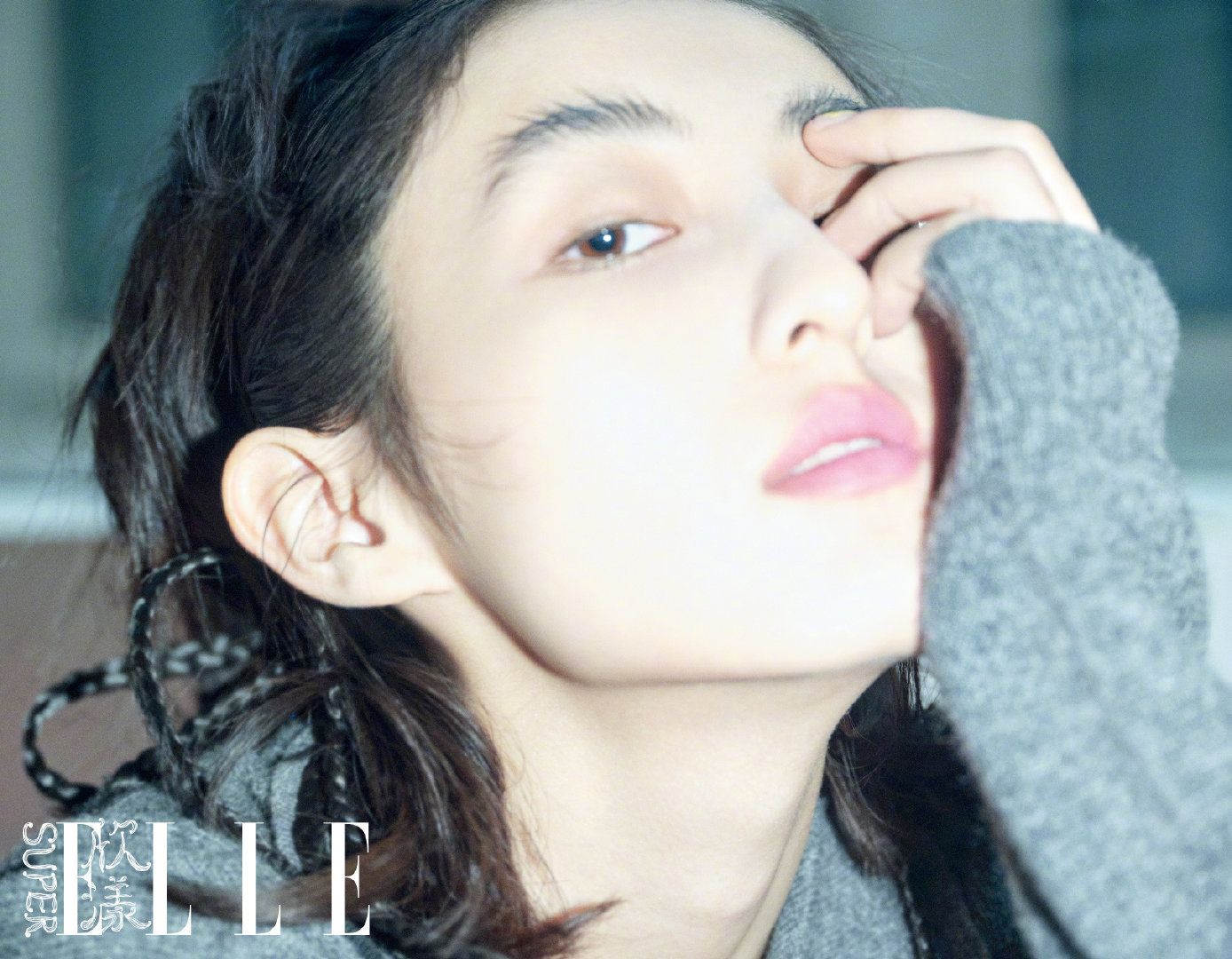 张子枫superelle封面#你们觉得这次的风格怎么样好久没看妹妹的杂揪