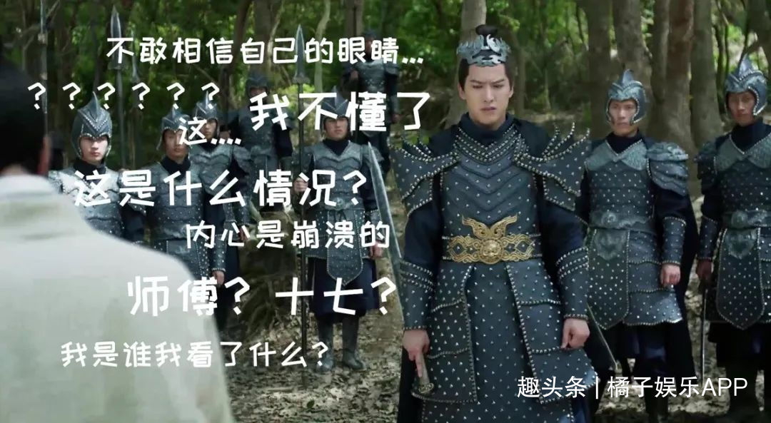 还记得三生三世十里桃花里的叠风吗热巴都在嗑他的cp