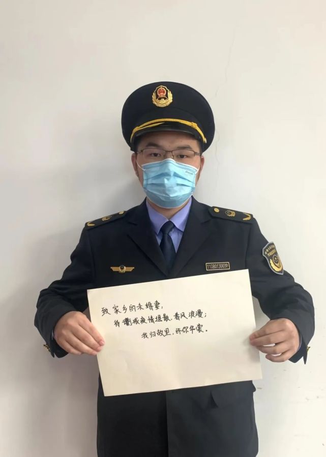 疫情过后，你最想做什么？他们的回答让人破防休闲区蓝鸢梦想 - Www.slyday.coM