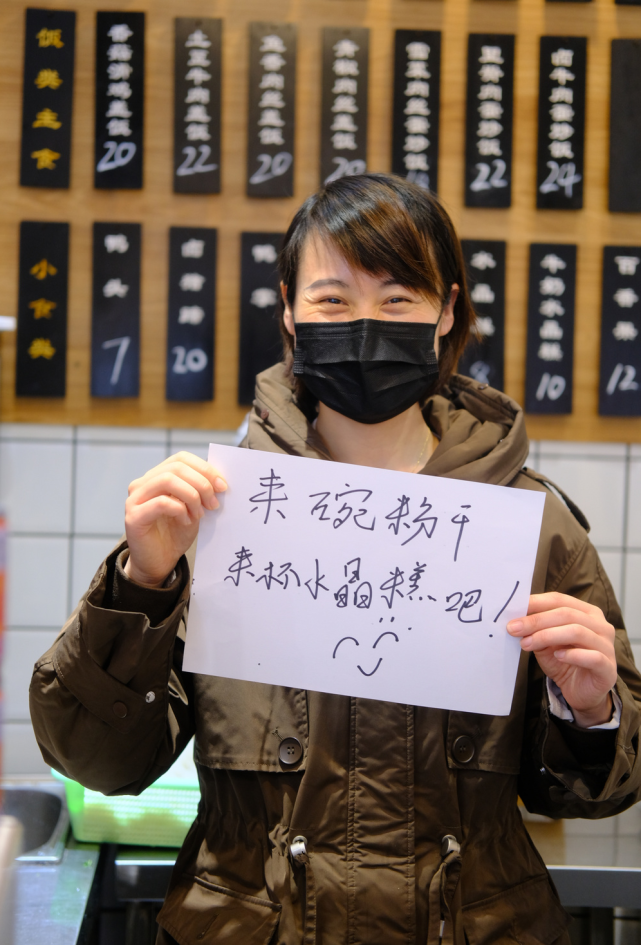 疫情过后，你最想做什么？他们的回答让人破防休闲区蓝鸢梦想 - Www.slyday.coM