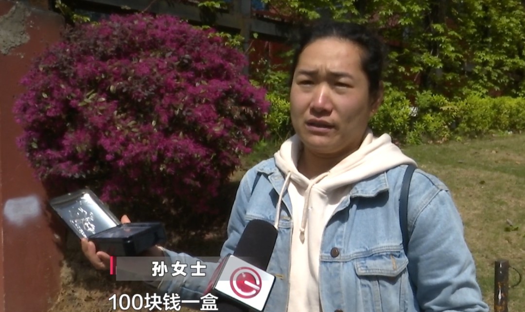熊孩子花掉几千块就为了买这东西！母亲气“炸了”，很多孩子为它省吃俭用休闲区蓝鸢梦想 - Www.slyday.coM